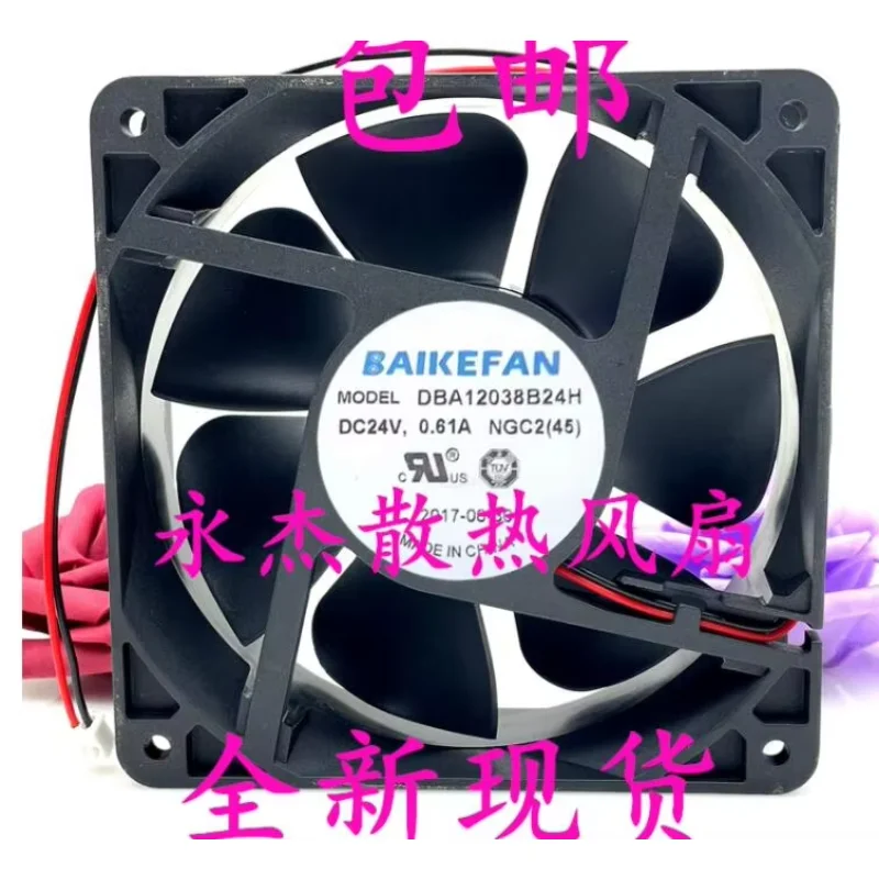 

Ltsf For BAIKE DBA12038B24H DC 24V 0.61A 120x120x38mm 2-Wire Server Cooling Fan 12cm