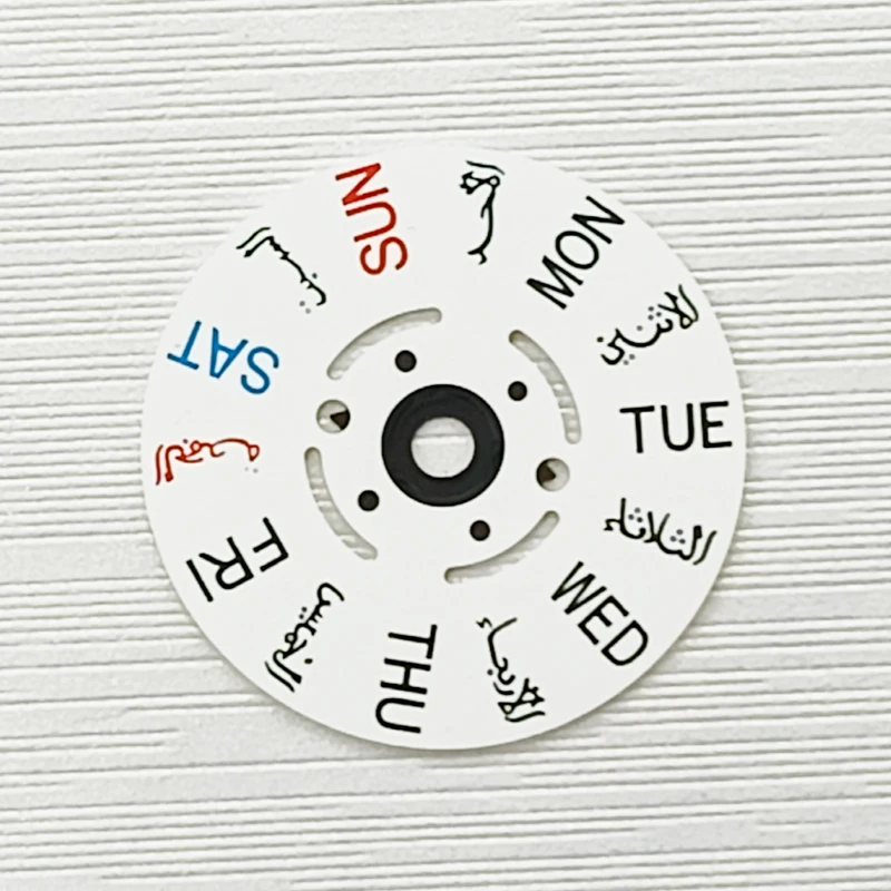 NH35 NH36 Arabic Date Wheel Dial Fits NH35 NH36 Automatic Movement Crown at 3.0H / 3.8H / 4.1H Oclock Watch Date Week Wheel Part