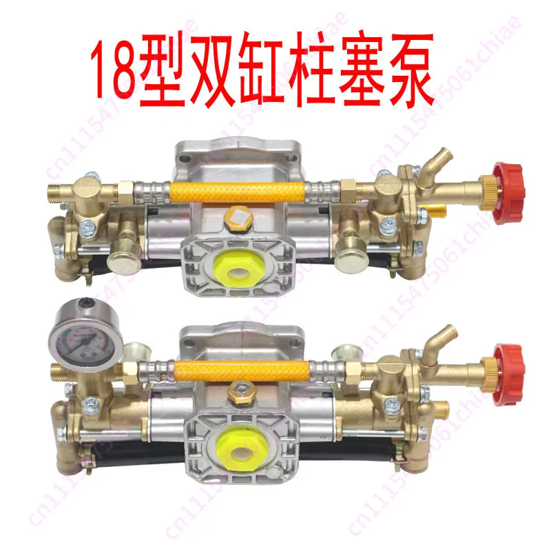 All Copper Plunger Pump Assembly with Pressure Gauge Spray Pump Replacement Parts Compatible with 1100W Cleaning Machine Motor