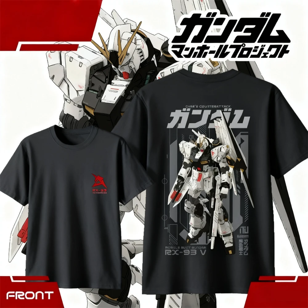 Koszulka RX-93 NU GUNDAM CHAR Counterattack Nieoficjalna Bawełna Lata 30. Luksusowa Dziecięca i Młodzieżowa Męska i Damska Okrągły Dekolt