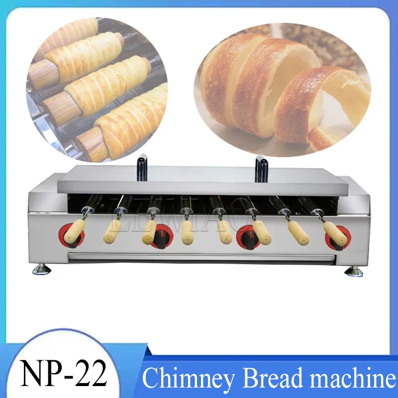 Stainless Steel Chimney Cake Oven Chimney Bread Roll Baking Machine 110V 220V Simple And Easy To Operate