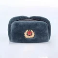 With badge A