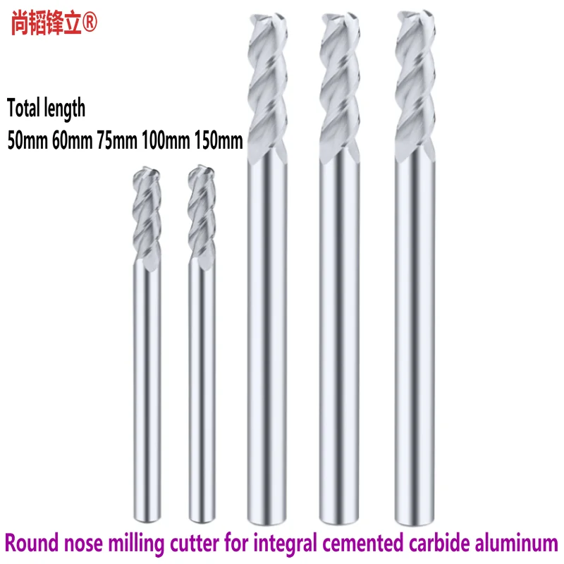 

Integral Cemented Carbide Tungsten Steel Round Nose Milling Cutter 8R1 Total Lenght 100mm 150mm Fillet Niubi Processing Aluminum