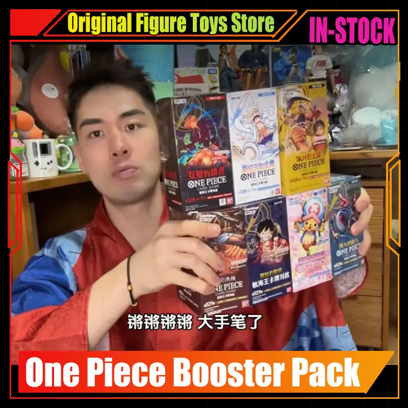 

Оригинальная новая цельная карта Ptcg One Piece Дополнительная упаковка Японская версия OPCG Коллекционная карта Мультяшные игрушки Детский подарок