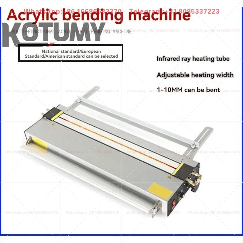 ABM1300 Acrylic Bending Machine Infrared Heating Organic Plastic Sheet Bender 110V 220V PVC Plate Hot Bending Processing