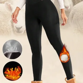 Alobee 여성용 가죽 라벨 레깅스, 스키니 스트레치, 하이 웨이스트, 캐주얼 콜드 레깅스, 클래식 팬츠, 매우 따뜻한 겨울