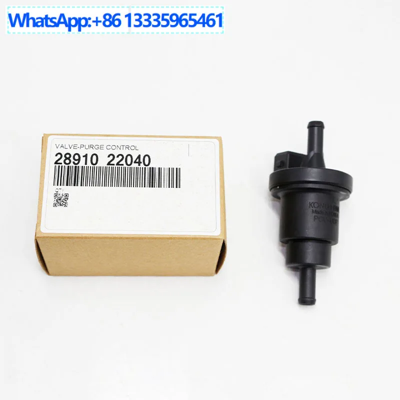 2891022040 Suitable for Hyundai Kia Elantra Sonata Tucson Automotive Carbon Can Purification Solenoid Valve