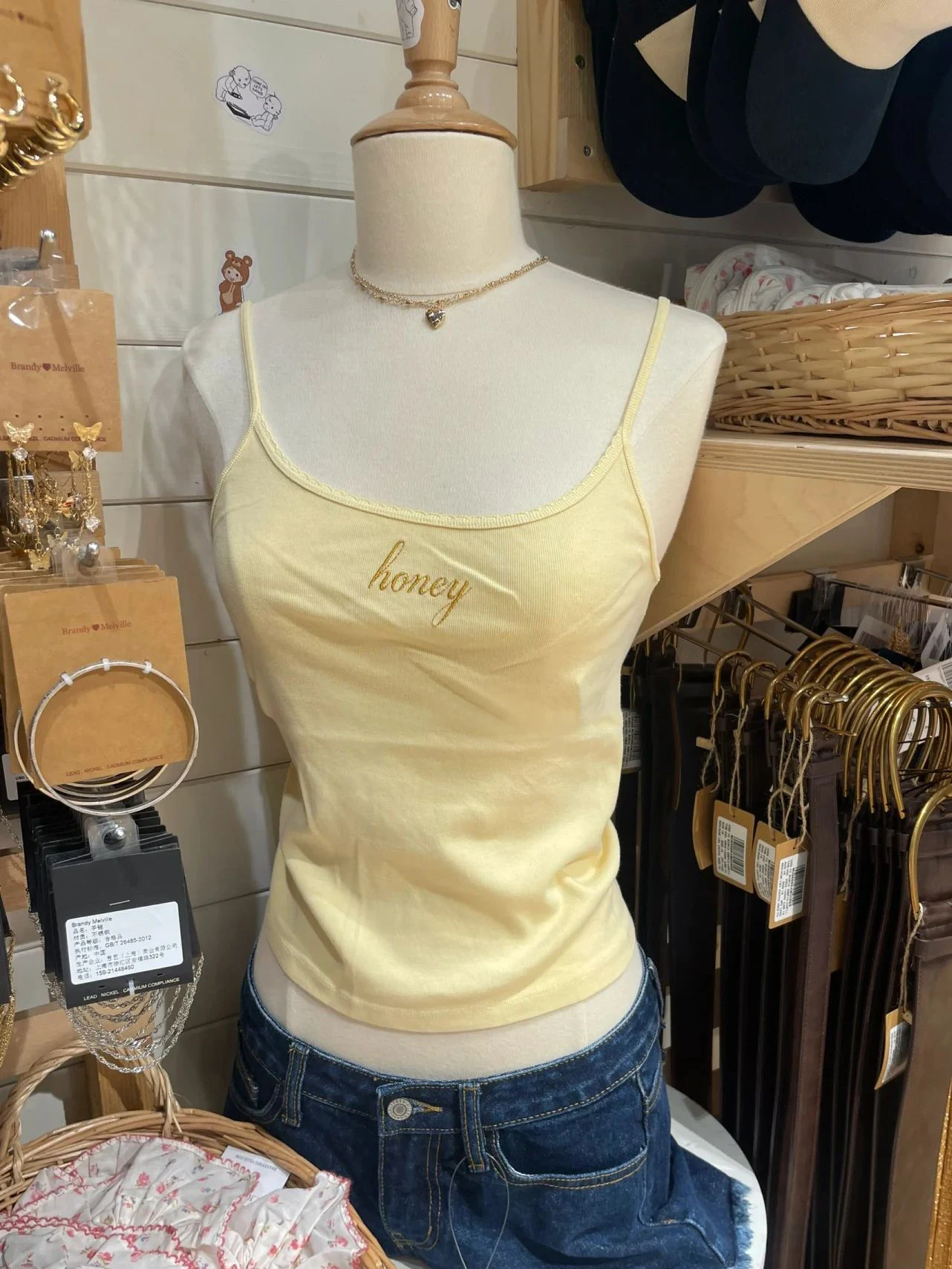 Honey Embroidery Slim Tank Top Summer Cotton Slim Crop Tops Female Yellow Sweet Cute Preppy Style All-match Woman's Camisole New