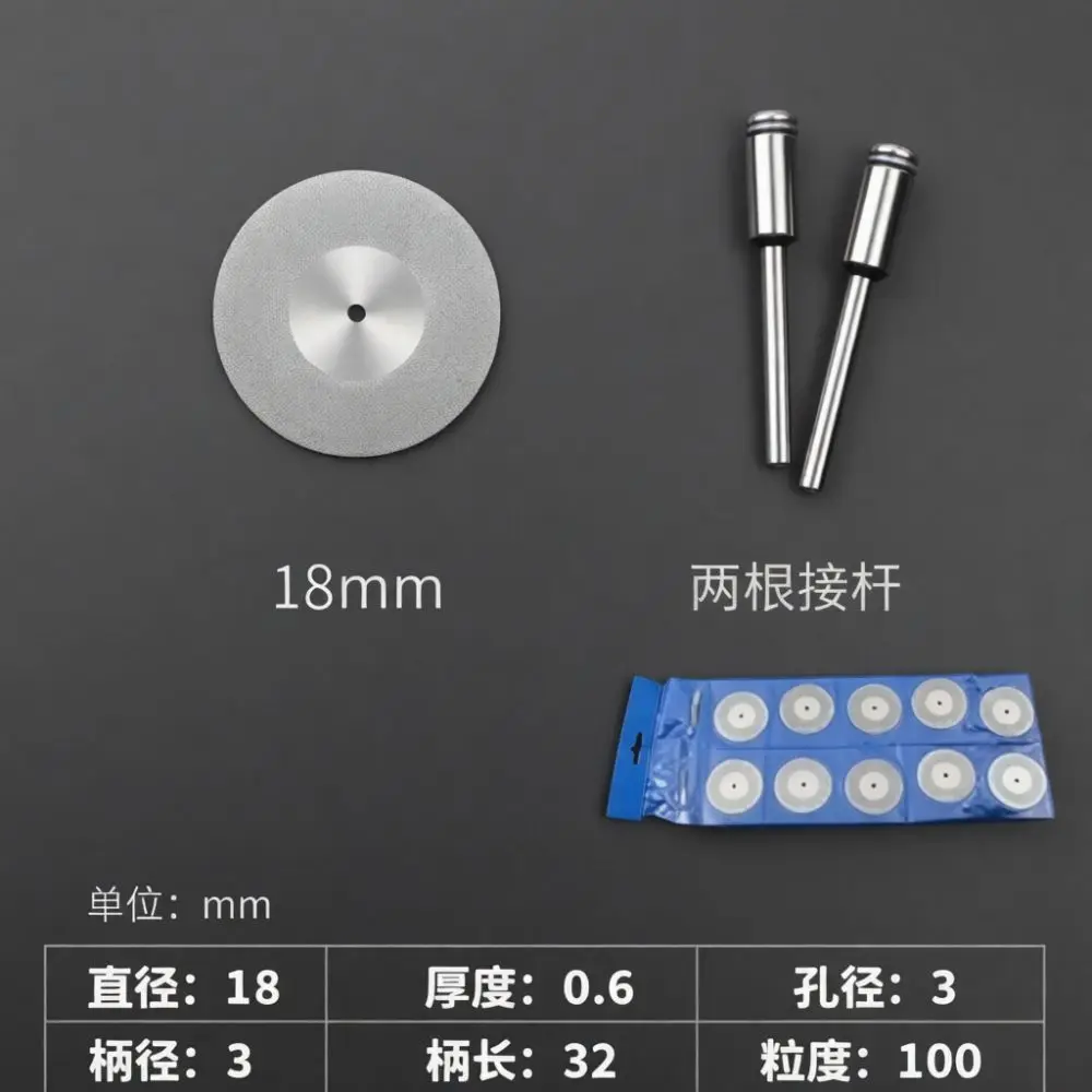 Diamond Saw Blade For Tile Grout Cleaning Stone Glass Grinder Rotary Tool Precision Cutting Disc Ultra Thin Accessory