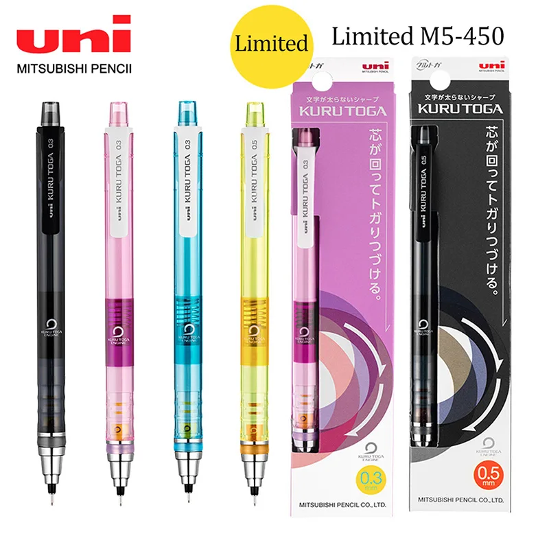 1 stücke uni M5-450 Druck bleistift 0.3/0,5mm transparente Farbe begrenzt automatische rotierende Zeichnung Bleistift japanisches Briefpapier