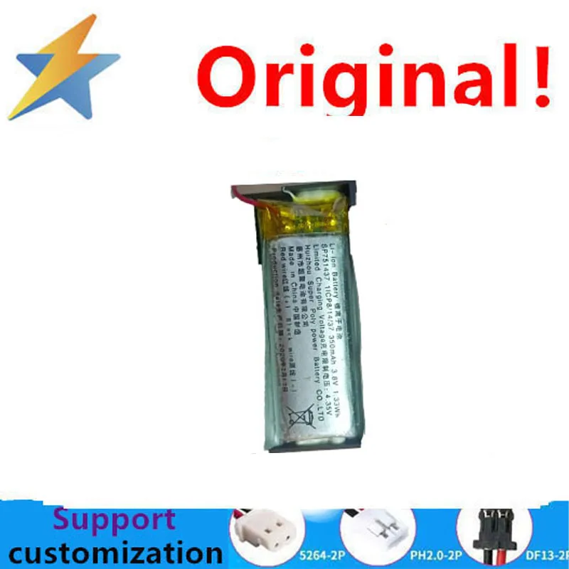 buy more will cheap 3.8v 751437 polymer lithium battery 380mAh beauty device wireless keyboard atomizer lithium battery LED