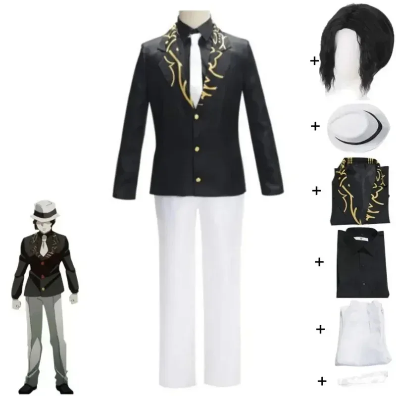 

72-й аниме Demon Slayer Kimetsu No Yaiba Kisatsutai Kibutsuji Muzan Michael Jackson Косплей Костюм Парик Juuni Kits