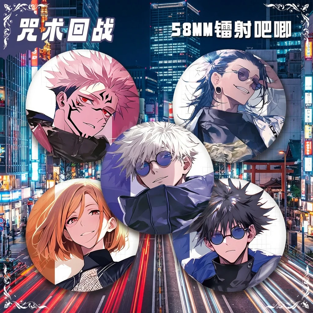 

Jujutsu Kaisen Anime Badge Pins Set 58MM Laser Engraved 5 Characters Collection Gojo Satoru Fushiguro Megumi Kugisaki Nobara
