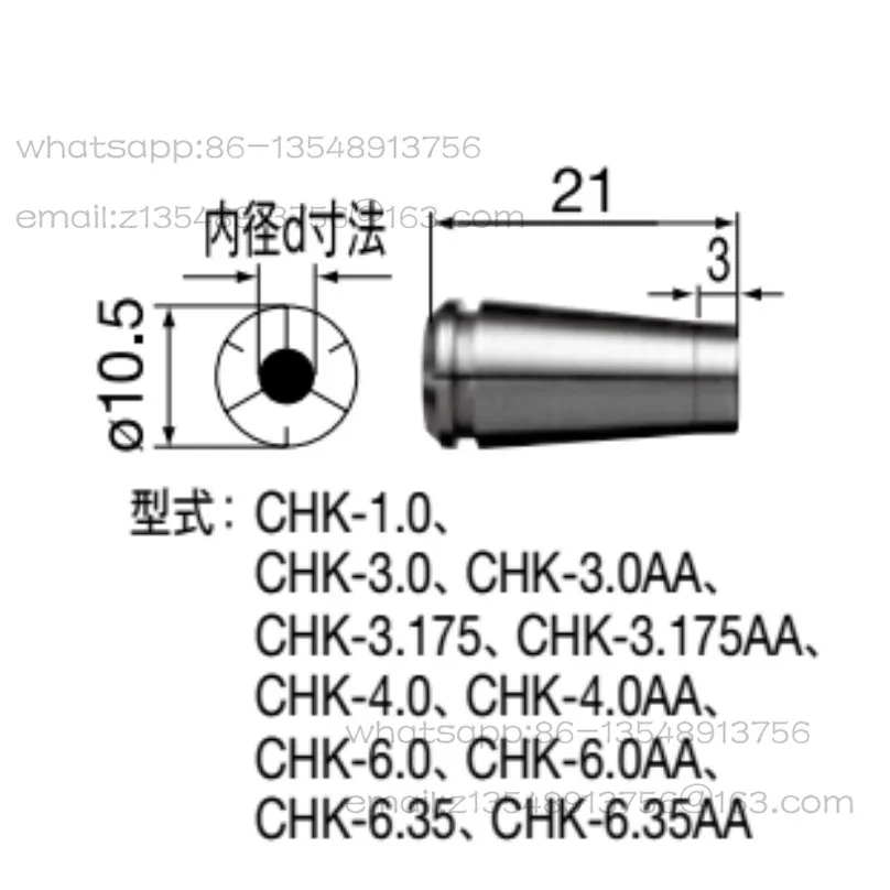 CHK-3.175 5.0 6.0 Spindle chuck, lock nozzle, collet factory direct sales