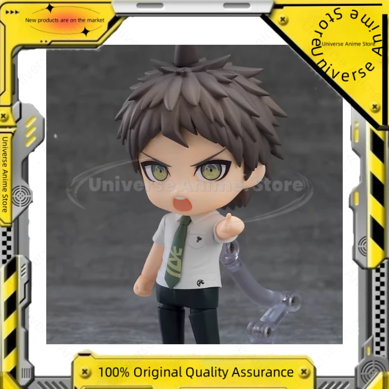 

【Coming soon】GOOD SMILE COMPANY Danganronpa 1 2 Reload - Hinata Hajime - Nendoroid Collection Series Model Cartoon Character