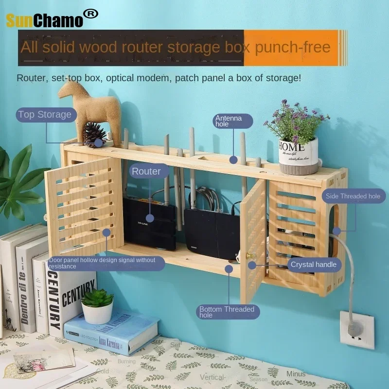 Wireless Router Storage Box Solid Wood Wall Mounted Non Perforated WiFi Shelf Cat Shelter Box Set Top Box Shelf