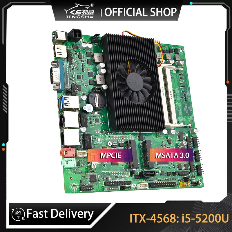 ITX 4568 i5 5200U Industrial Motherboard DDR3 16G 5th Gen CPU 5200 Desktop Mainboard MSATA 3.0 VGA MPCIE Dual LAN Gigabyte board