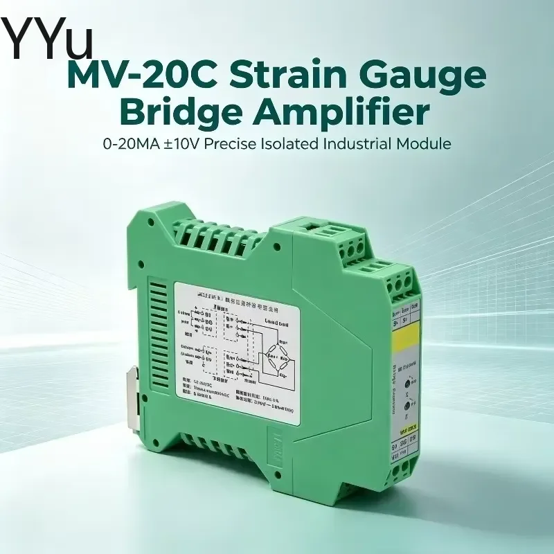 custom for MV-20C Strain Gauge Bridge Amplifier 0-20mA ±10V Isolated Industrial Module Load Cell Signal Conditioning Sensor