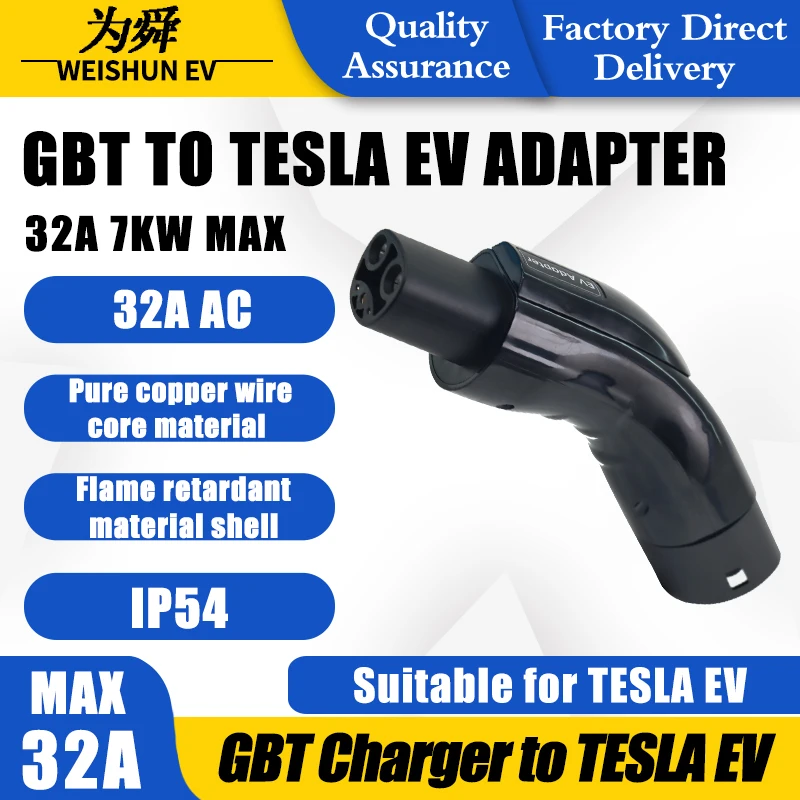 

GBT TO TESLA EV Adapter Electric Vehicle Charger Connecter for 16A/32A GBT Charger TO TESLA Electric Car Adapter