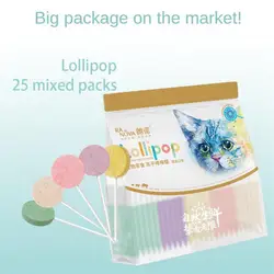 Pet Chicken Freeze Dried Lollipops Cat Snacks Nutritious Chicken Fruit Flavour Pet Teething Sticks Pet Snacks