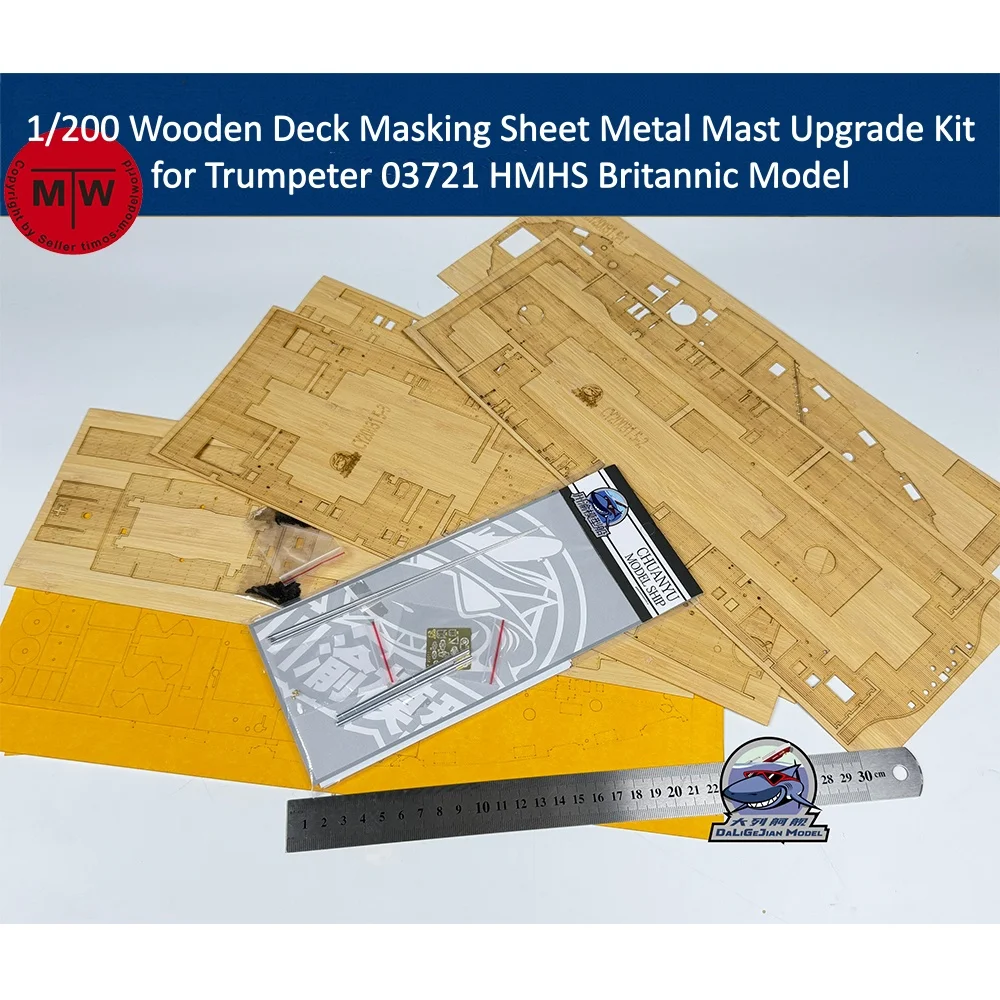 1/200 Scale Wooden Deck Masking Sheet Metal Mast Upgrade Kit for Trumpeter 03721 HMHS Britannic Battleship Model CY20031
