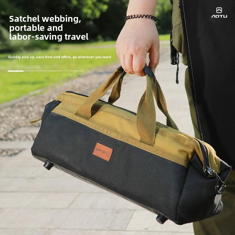 

Outdoor Camping Tent Sunshade Guy Ropes Stakes Hammer Set Storage Bag Oxford Cloth Storage Box Portable Camping Gear