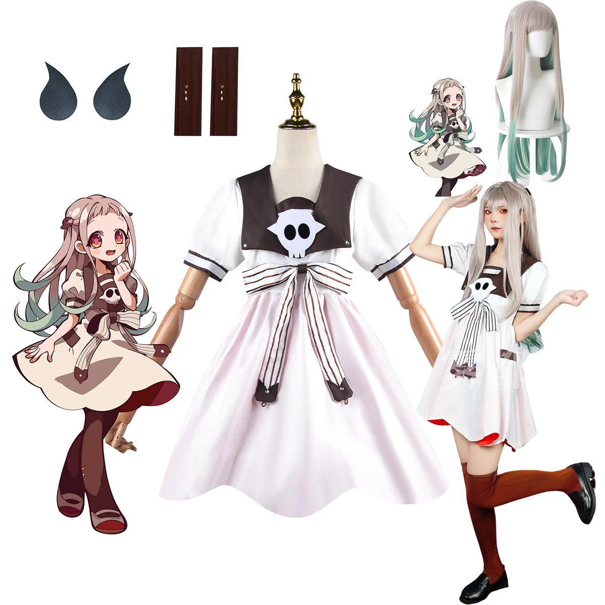 Костюм для косплея Jibaku Shounen