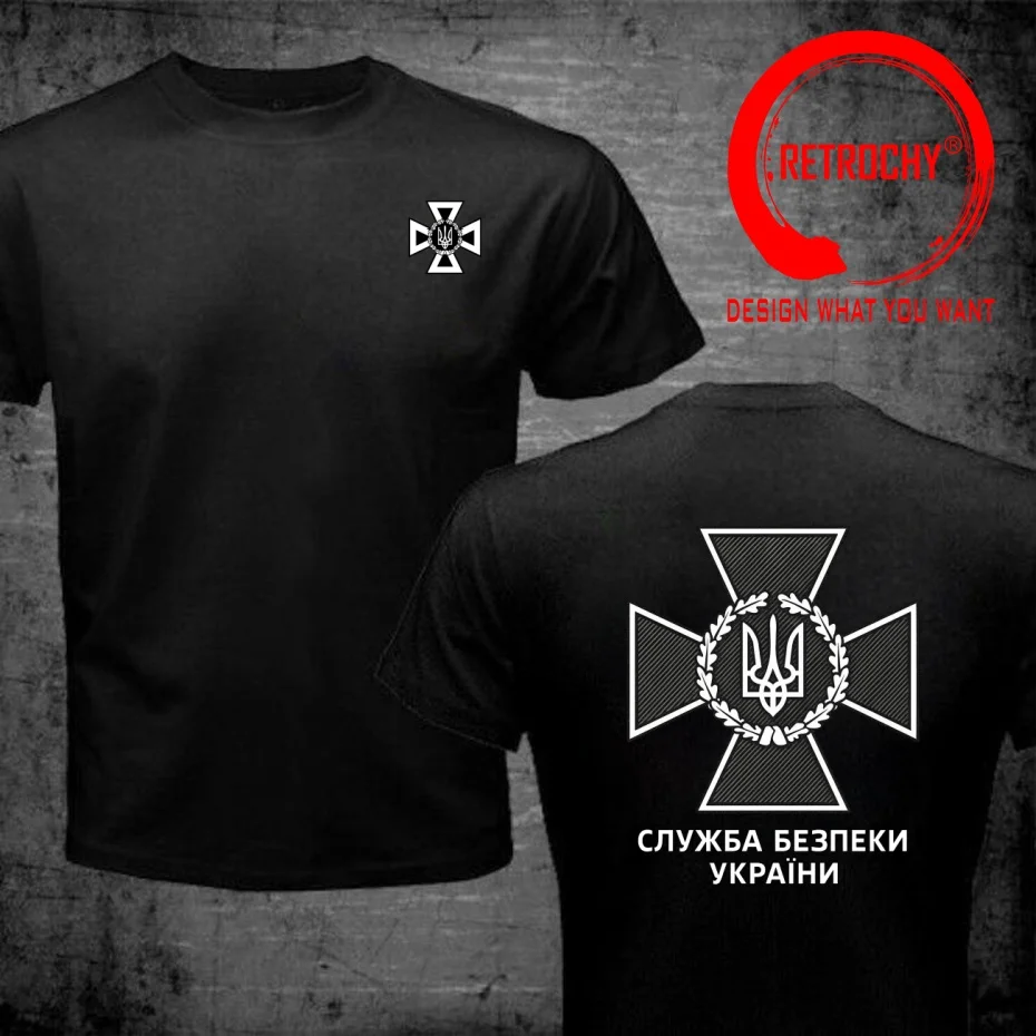 Ukrainian Security Service of Ukraine T Shirt Men Fashion Trendy Casual Clothing Stylish Tops Tee Shirt Leisure Tshirt