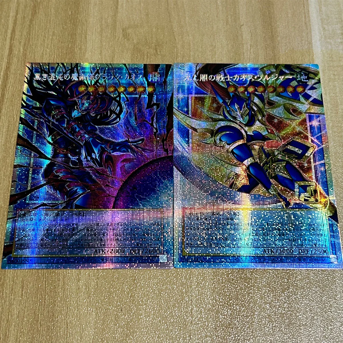 2Pcs/set Diy Self Made Yu-Gi-Oh! Dark Magician of Chaos Collection Card Gauze Flash Black Luster Soldier Anime Card Gift Toy view 3