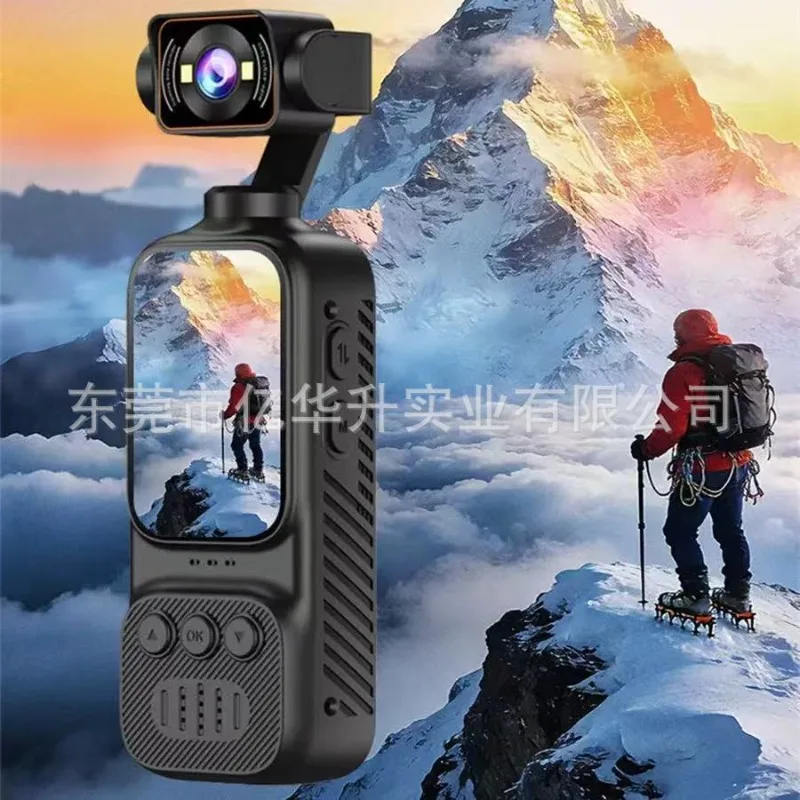 Multifunctional pocket camera high definition anti-shakeoutdoor handheld sports camera wifi recorder