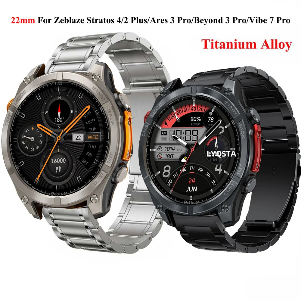 22MM Titanium Alloy… - image