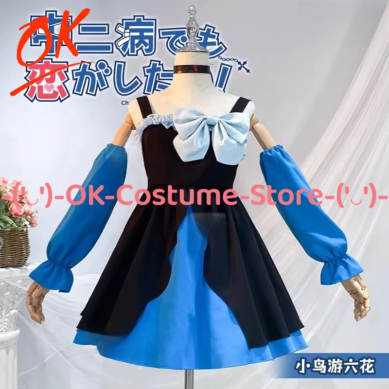 

Love, Chunibyo & Other Delusions Rikka Takanashi Cosplay Costume Movie Take On Me Wedding Hanamaru Uniform Halloween Party Suit