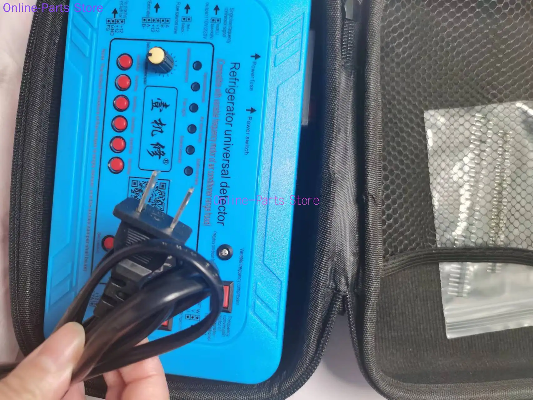 220V/110V Professional Multifunctional Refrigerator Tester Inverter Test and Refrigerator Compressor Tester