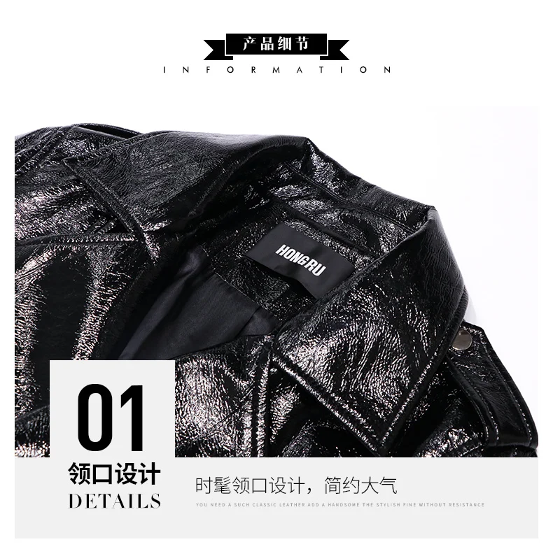 female Motorcycle shiny leather jacket spring new glossy patent leather jacket handsome long-sleeved PU leather coat F1105