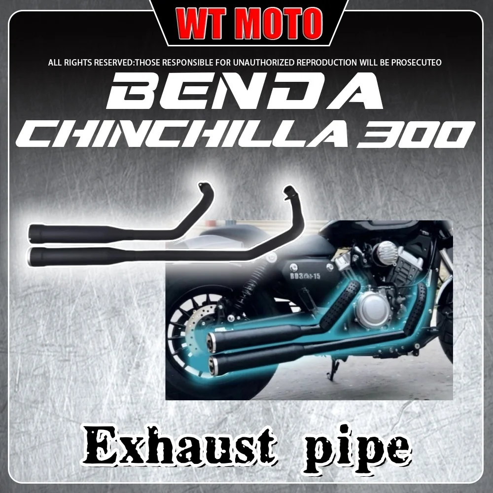 

For BENDA Chinchilla 300 custom double outlet cobra exhaust pipe heavy bass thick horseshoe sound silencer removable