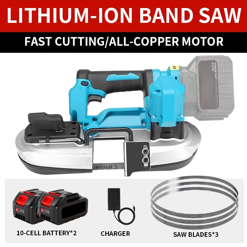 منشار شريطي ليثيوم قابل لإعادة الشحن، قاطع النجارة المعدني المحمول، منشار يدوي متعدد الوظائف عالي الدقة #5