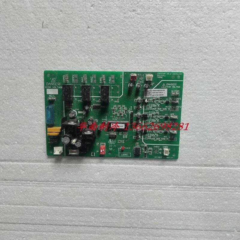 

New Trane Motherboard 3000-8533-01 COR326A 3000-8533-02 3000-8533-03