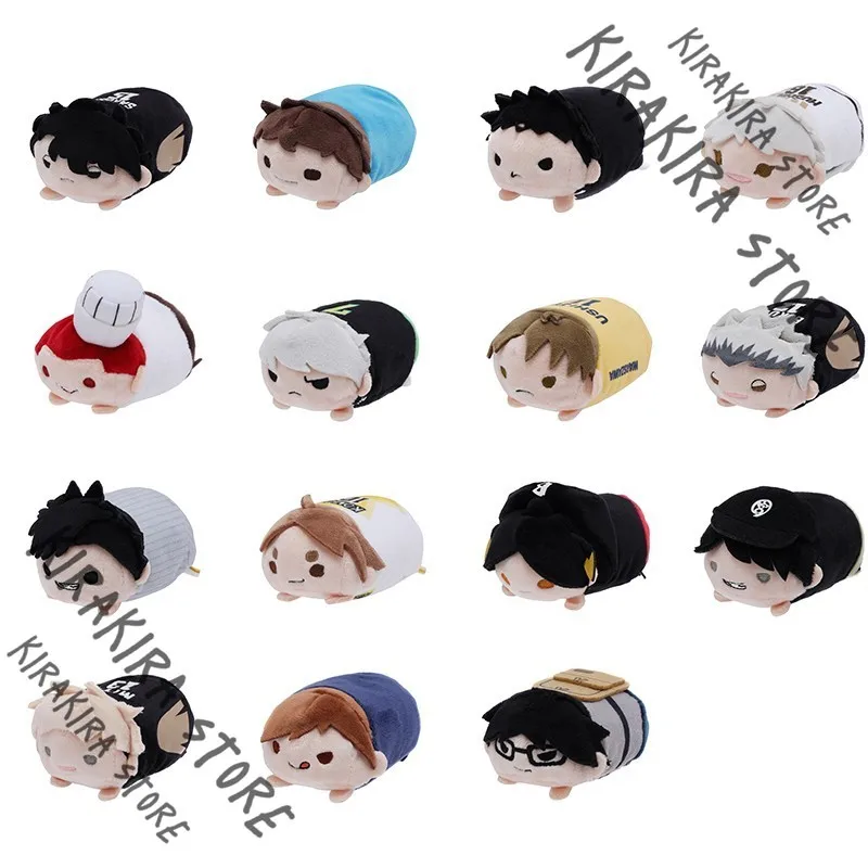 

Haikyuu!! Sakusa Kiyoomi Stuffed Maumet Figurine Cotton Pendant Miya Atsumu Official Genuine Anime Cosplay Q Version Mascot