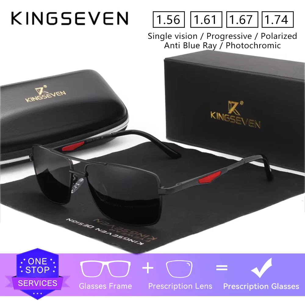KINGSEVEN Moda alla moda Lenti ottiche Occhiali da sole Uomo Guida Occhiali da esterno Prescrizione Miopia Ipermetropia Occhiali progressivi