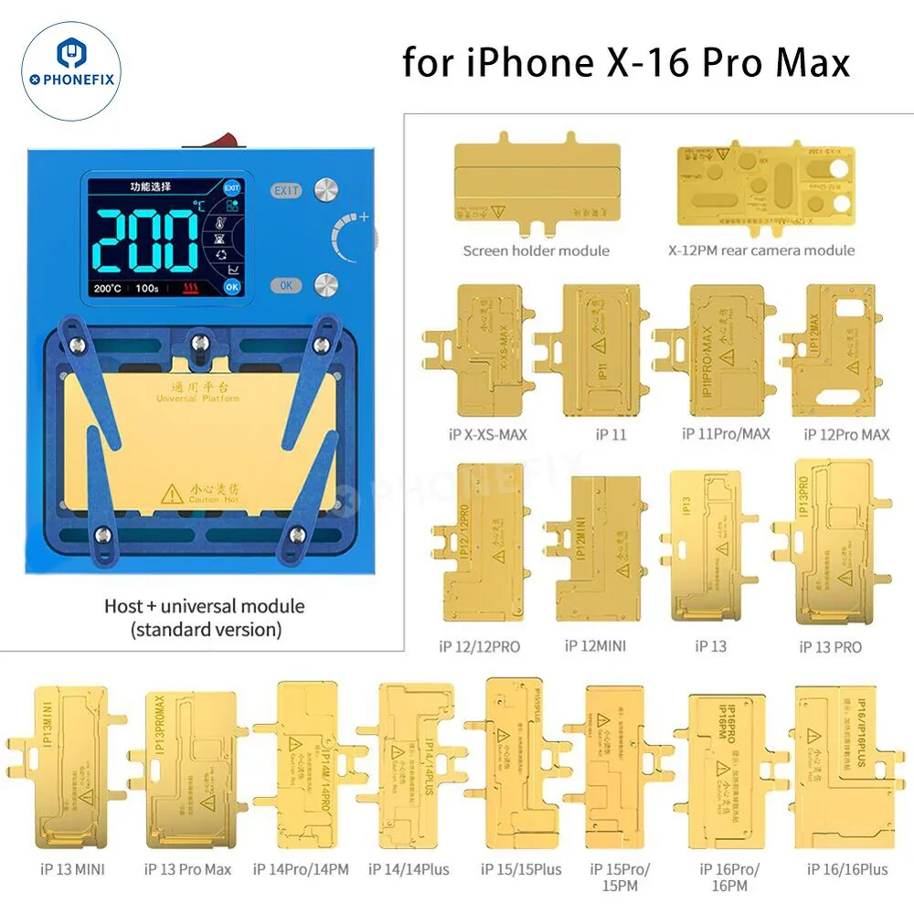 محطة إزالة لحام التسخين المسبق JC Aixun iHeater Pro لهاتف iPhone X 11 12 13 14 15 16 Pro Max إصلاح فصل اللوحة الأم