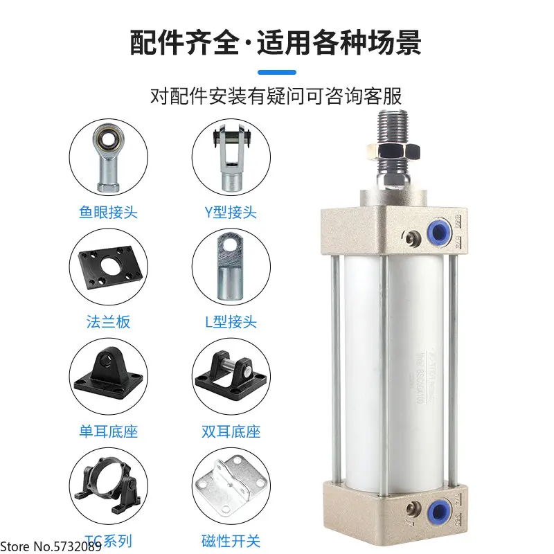 

SC standard cylinder with high thrust SC32X40X50X63X80X100X125X160X200