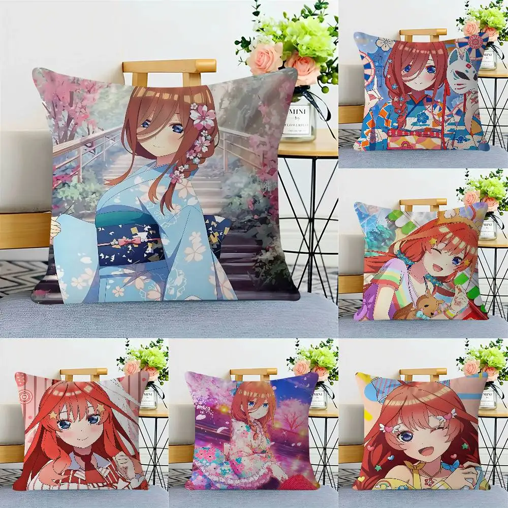 M-Mi-ku أنيمي ناكانوس القيقب تصميم غطاء الوسادة سعيد الخريف الحصاد ديكور عطلة الديكور غطاء وسادة #3