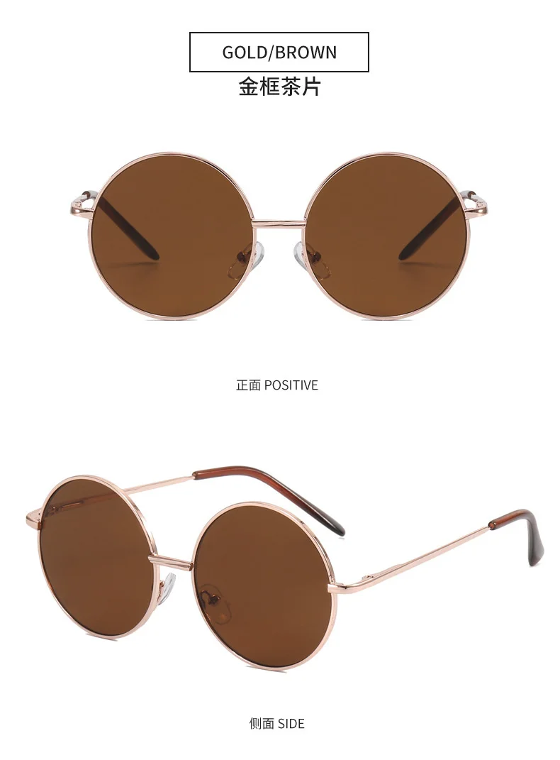 Kindersonnenbrille, Metallrahmen, runde Sonnenbrille, einfache Anti-Ultraviolett-Gezeiten-Kinderbrille – Detail 13