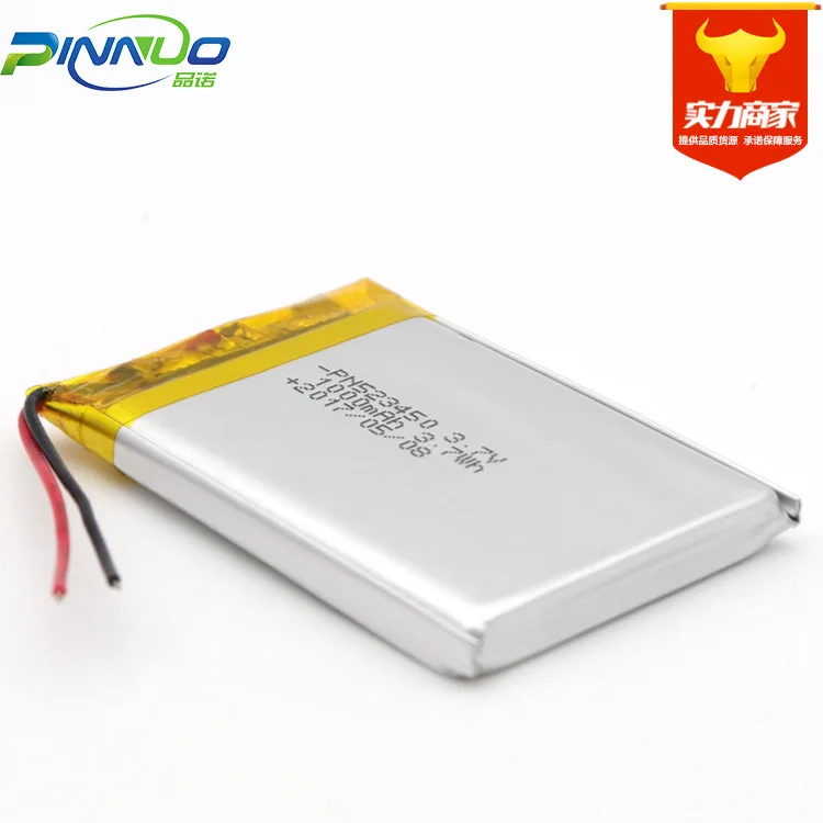 buy more will cheap battery452533-300mah452535 502535 digital product with protective board toy audio navigator charging battery