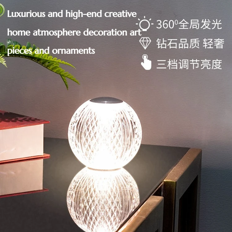 

Creative Touch Charging Glowing Decorative Item - Luxurious and High-end Gift for Home Decoration and Art Piece