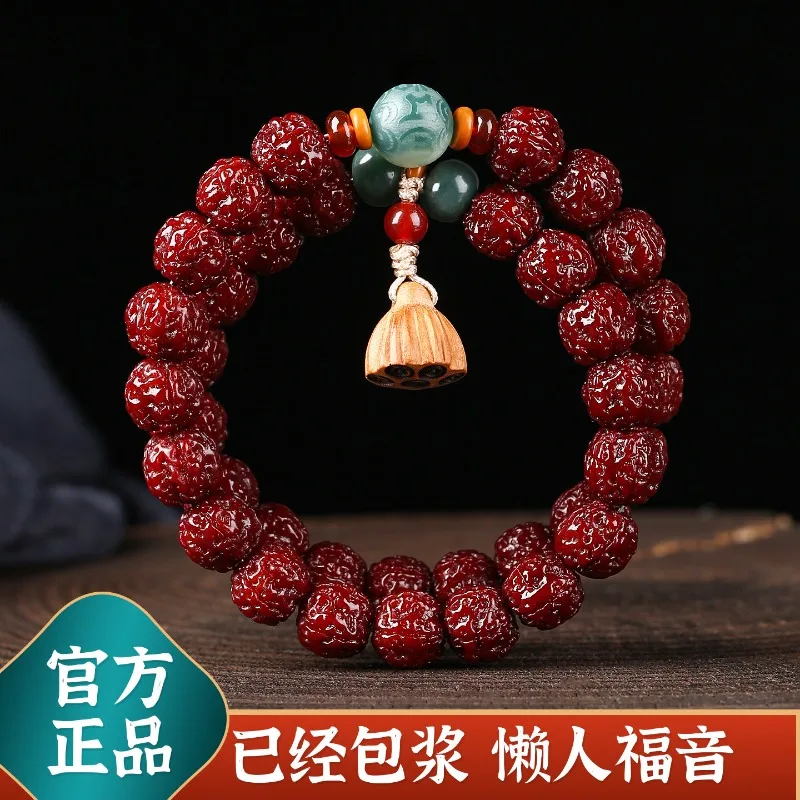 Machine Polished Patina Small Rudraksha Bracelet Double Loop Men's Walnut Wrist Mala Prayer Beads Lucky Jewelry Gifts