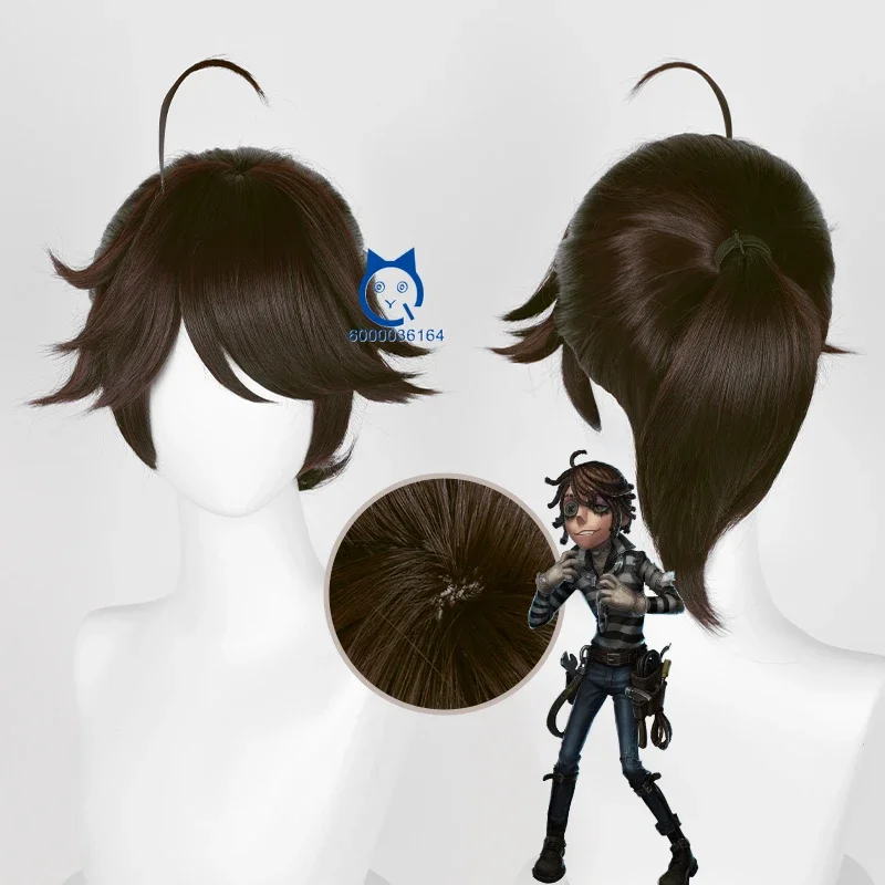 

Identity V Luca Balsa Cosplay Wig 40cm Short Dark Brown Wig Anime Expo Coser Heat Resistant Synthetic Degree of Adaptability Wig