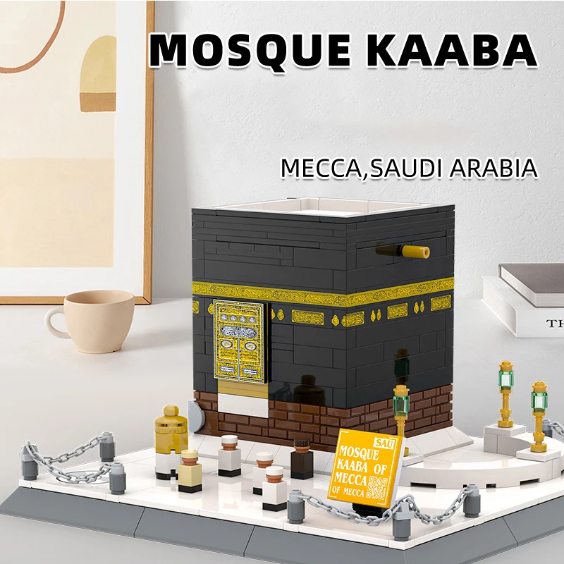 Famous Architecture Mosque Kaaba,Saudi 446PCS Puzzle Building Block Set MOC Bricks Kid\'s Educational Toy 4226