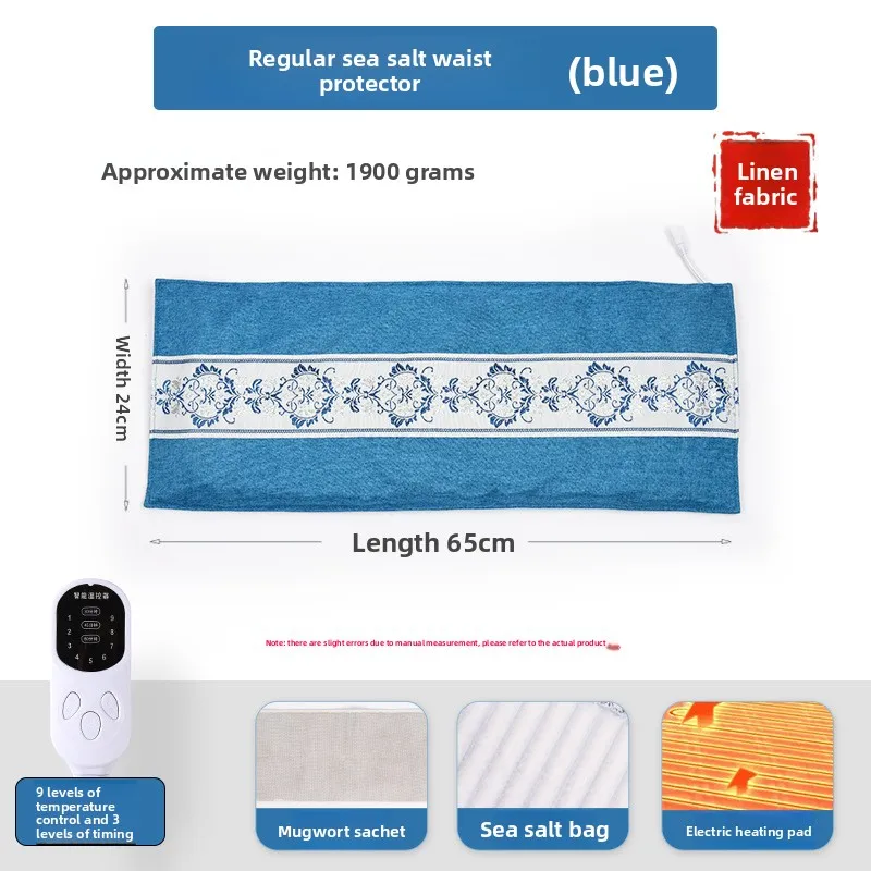 Sea Salt Hot Compress Bag Electric Heating Moxibustion Salt Bag Electric Heating Waist Protection Legprotection Hot Compress Bag