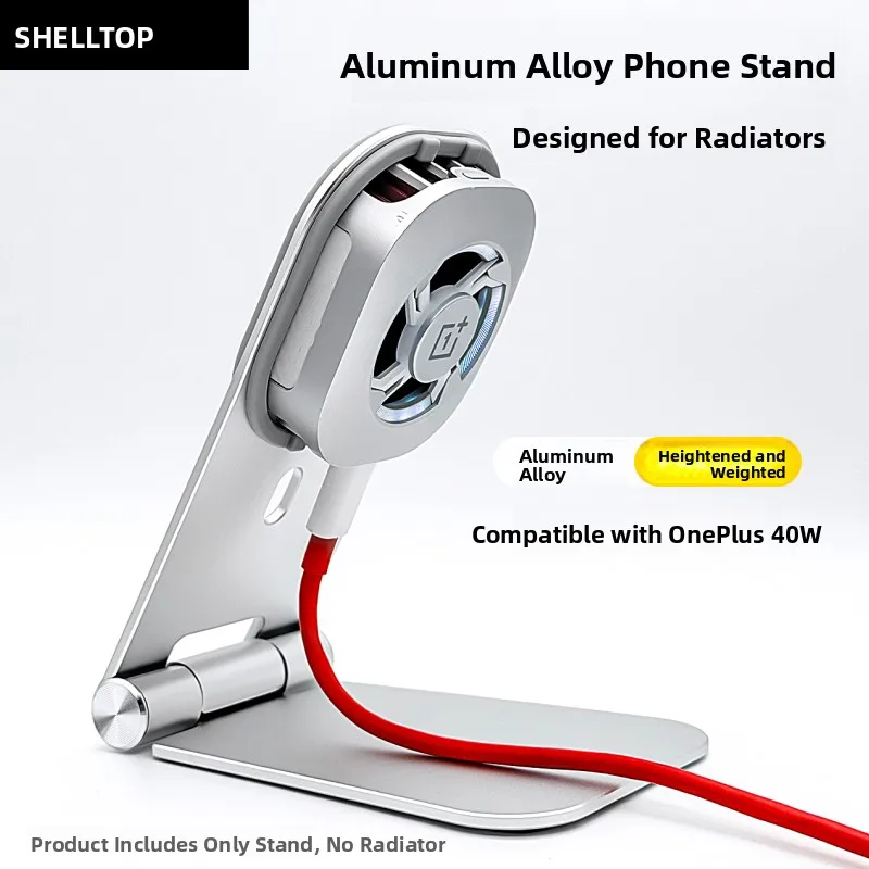 Heat Sink Mobile Phone Stand Compatible with FlyIntelligent B9B9XB8X Black Shark 456Pro Red Devil 8Pro  40W Desktop Al...